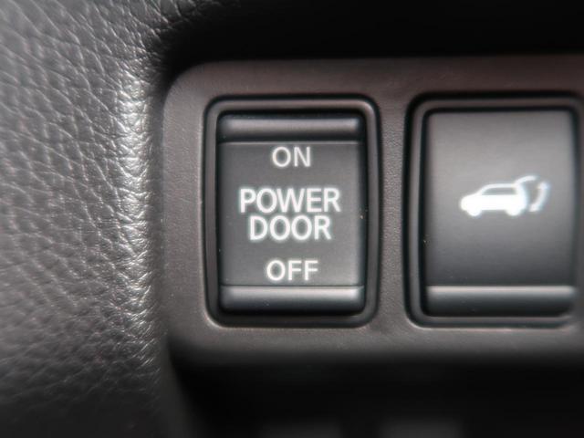 20X 純正9型SDナビ 全周囲カメラ 禁煙車 エマージェンシブレーキ デジタルインナーミラー パワーバックドア フルセグ Bluetooth再生 LEDヘッドライト 防水シート 踏み間違い防止(38枚目)