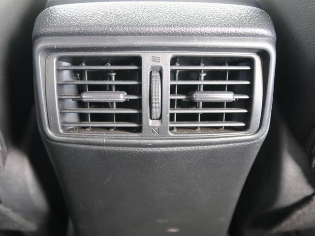20X 純正9型SDナビ 全周囲カメラ 禁煙車 エマージェンシブレーキ デジタルインナーミラー パワーバックドア フルセグ Bluetooth再生 LEDヘッドライト 防水シート 踏み間違い防止(52枚目)