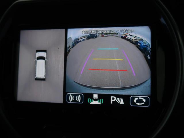 【全方位モニター用カメラ】専用のカメラにより、上から見下ろしたような視点で３６０度クルマの周囲を確認することができます☆縦列駐車や幅寄せ時に活躍してくれます♪