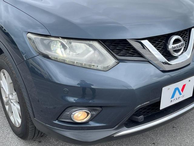 20Xt エマージェンシーブレーキパッケージ 禁煙車 純正ナビ 全周囲カメラ エマージェンシブレーキ LEDヘッドライト フルセグ Bluetooth再生 パワーバックドア 純正17AW クリアランスソナー(15枚目)