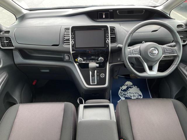 ハイウェイスター Vセレクション 禁煙車 両側電動スライドドア 衝突軽減装置 純正9型ナビ バックカメラ Bluetooth再生 フルセグ ETC LEDヘッドライト クルーズコントロール クリアランスソナー リアオートエアコン(2枚目)