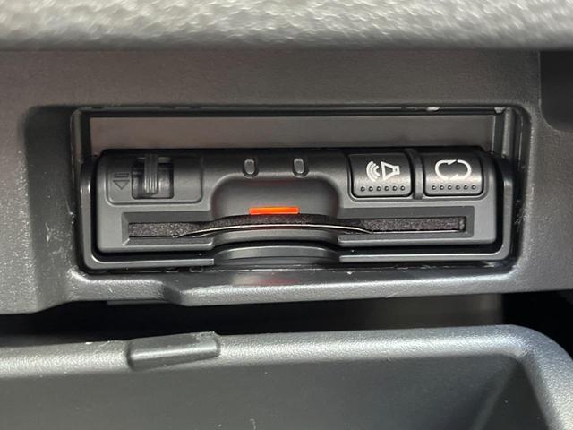 ハイウェイスター Vセレクション 禁煙車 両側電動スライドドア 衝突軽減装置 純正9型ナビ バックカメラ Bluetooth再生 フルセグ ETC LEDヘッドライト クルーズコントロール クリアランスソナー リアオートエアコン(8枚目)