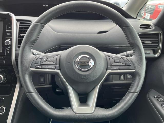 ハイウェイスター Vセレクション 禁煙車 両側電動スライドドア 衝突軽減装置 純正9型ナビ バックカメラ Bluetooth再生 フルセグ ETC LEDヘッドライト クルーズコントロール クリアランスソナー リアオートエアコン(37枚目)