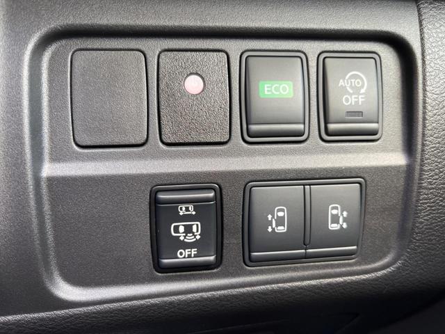 ハイウェイスター Vセレクション 禁煙車 両側電動スライドドア 衝突軽減装置 純正9型ナビ バックカメラ Bluetooth再生 フルセグ ETC LEDヘッドライト クルーズコントロール クリアランスソナー リアオートエアコン(41枚目)