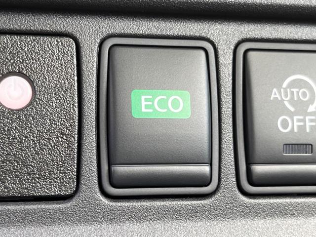 ハイウェイスター Vセレクション 禁煙車 両側電動スライドドア 衝突軽減装置 純正9型ナビ バックカメラ Bluetooth再生 フルセグ ETC LEDヘッドライト クルーズコントロール クリアランスソナー リアオートエアコン(42枚目)