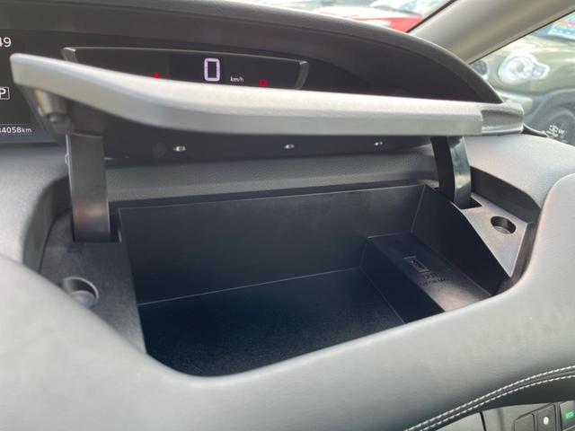 ハイウェイスター Vセレクション 禁煙車 両側電動スライドドア 衝突軽減装置 純正9型ナビ バックカメラ Bluetooth再生 フルセグ ETC LEDヘッドライト クルーズコントロール クリアランスソナー リアオートエアコン(50枚目)