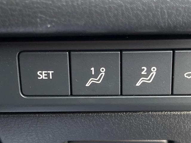 【メモリーシート】ドライバーごとに設定したシート位置を記憶して、ボタン一つで切り替えできる便利な機能！運転する方が複数名いらっしゃるご家庭におすすめです