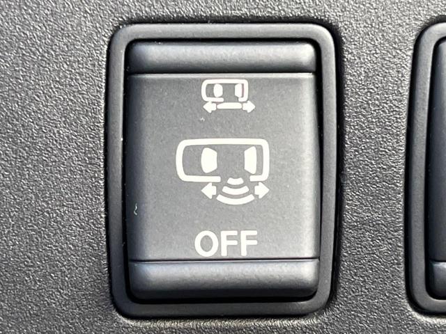 ハイウェイスター 純正9型ナビ バックカメラ 禁煙車 衝突軽減装置 ハンズフリー機能付き両側パワースライドドア フルセグ Bluetooth再生 ETC クルーズコントロール LEDヘッドライト(38枚目)