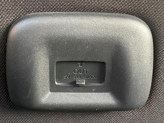 ハイウェイスター 純正9型ナビ バックカメラ 禁煙車 衝突軽減装置 ハンズフリー機能付き両側パワースライドドア フルセグ Bluetooth再生 ETC クルーズコントロール LEDヘッドライト(45枚目)