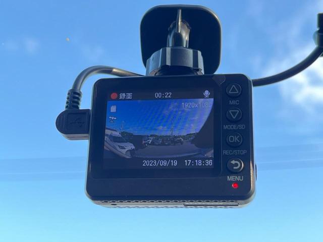 ハイウェイスター 純正9型ナビ バックカメラ 禁煙車 衝突軽減装置 ハンズフリー機能付き両側パワースライドドア フルセグ Bluetooth再生 ETC クルーズコントロール LEDヘッドライト(47枚目)
