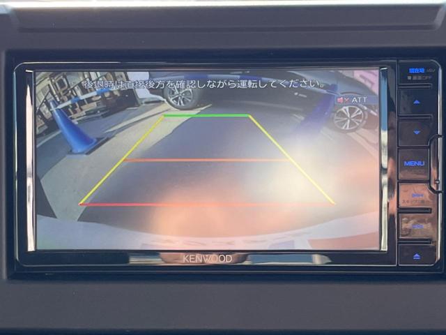 【バックカメラ】駐車時に後方がリアルタイム映像で確認できます。大型商業施設や立体駐車場での駐車時や、夜間のバック時に大活躍！運転スキルに関わらず、今や必須となった装備のひとつです！