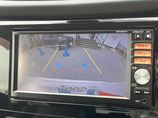 【バックカメラ】駐車時に後方がリアルタイム映像で確認できます。大型商業施設や立体駐車場での駐車時や、夜間のバック時に大活躍！運転スキルに関わらず、今や必須となった装備のひとつです！