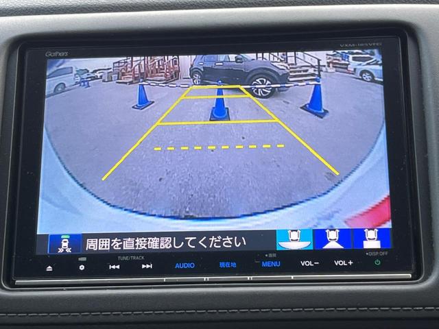 【バックカメラ】駐車時に後方がリアルタイム映像で確認できます。大型商業施設や立体駐車場での駐車時や、夜間のバック時に大活躍！運転スキルに関わらず、今や必須となった装備のひとつです！