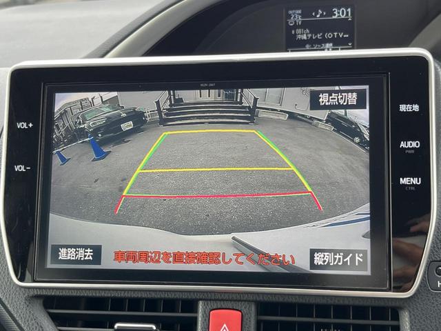 【バックカメラ】駐車時に後方がリアルタイム映像で確認できます。大型商業施設や立体駐車場での駐車時や、夜間のバック時に大活躍！運転スキルに関わらず、今や必須となった装備のひとつです！