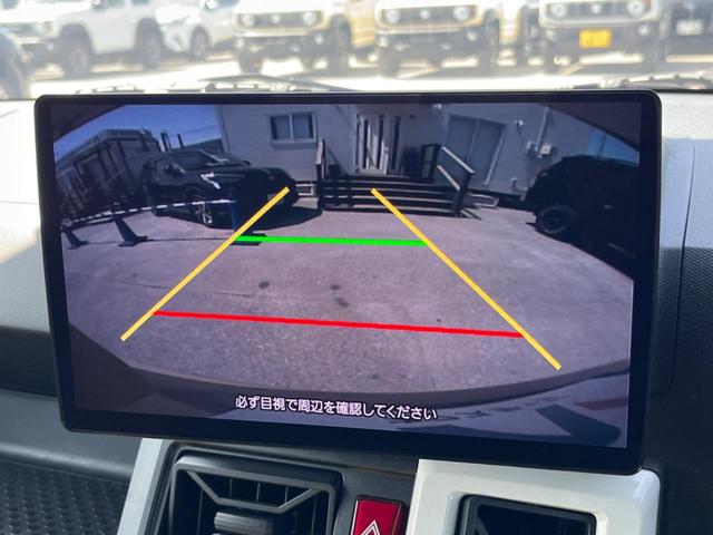 【バックカメラ】駐車時に後方がリアルタイム映像で確認できます。大型商業施設や立体駐車場での駐車時や、夜間のバック時に大活躍！運転スキルに関わらず、今や必須となった装備のひとつです！