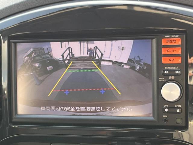 ジューク １５ＲＸ　タイプＶ　禁煙車　純正ナビ　Ｂｌｕｅｔｏｏｔｈ再生　フルセグＴＶ　ＨＩＤヘッドライト　オートエアコン　スマートキー　電動格納ミラー　オートライト　革巻きステアリング　プライバシーガラス（4枚目）