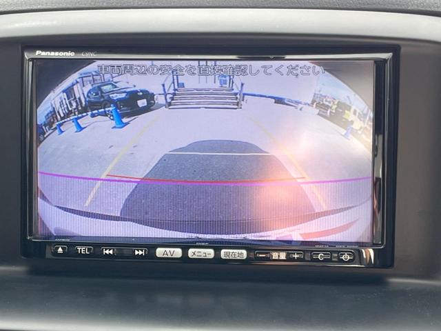 【バックカメラ】駐車時に後方がリアルタイム映像で確認できます。大型商業施設や立体駐車場での駐車時や、夜間のバック時に大活躍！運転スキルに関わらず、今や必須となった装備のひとつです！