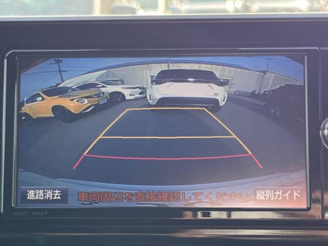 【バックカメラ】駐車時に後方がリアルタイム映像で確認できます。大型商業施設や立体駐車場での駐車時や、夜間のバック時に大活躍！運転スキルに関わらず、今や必須となった装備のひとつです！