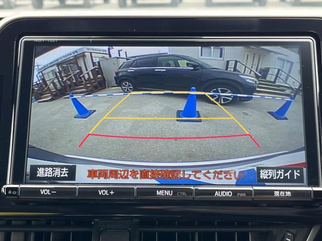 【バックカメラ】駐車時に後方がリアルタイム映像で確認できます。大型商業施設や立体駐車場での駐車時や、夜間のバック時に大活躍！運転スキルに関わらず、今や必須となった装備のひとつです！