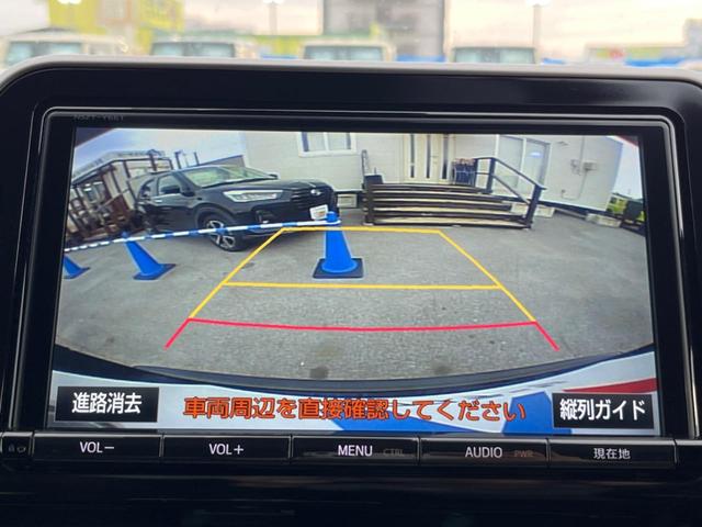 【バックカメラ】駐車時に後方がリアルタイム映像で確認できます。大型商業施設や立体駐車場での駐車時や、夜間のバック時に大活躍！運転スキルに関わらず、今や必須となった装備のひとつです！