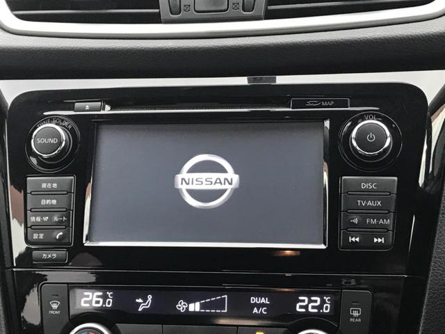 エクストレイル ２０Ｘ　禁煙車　メーカーナビ　全周囲カメラ　クルーズコントロール　パワーバックドア　フルセグ　Ｂｌｕｅｔｏｏｔｈ再生　ＬＥＤヘッドライト　純正１７インチアルミホイール　ビルトインＥＴＣ