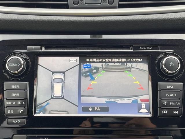 エクストレイル ２０Ｘ　禁煙車　メーカーナビ　全周囲カメラ　クルーズコントロール　パワーバックドア　フルセグ　Ｂｌｕｅｔｏｏｔｈ再生　ＬＥＤヘッドライト　純正１７インチアルミホイール　ビルトインＥＴＣ（4枚目）