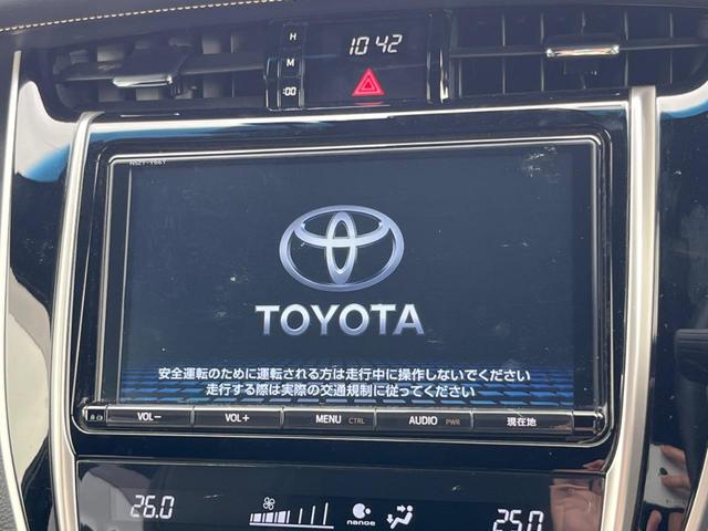 ハリアー プレミアム　純正９インチナビ　バックカメラ　セーフティセンス　レーダークルーズコントロール　車線逸脱警報　フルセグ　Ｂｌｕｅｔｏｏｔｈ再生　パワーバックドア　ＥＴＣ　ＬＥＤヘッドライト　パワーシート