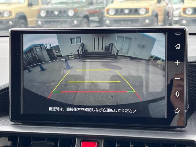 【バックカメラ】駐車時に後方がリアルタイム映像で確認できます。大型商業施設や立体駐車場での駐車時や、夜間のバック時に大活躍！運転スキルに関わらず、今や必須となった装備のひとつです！