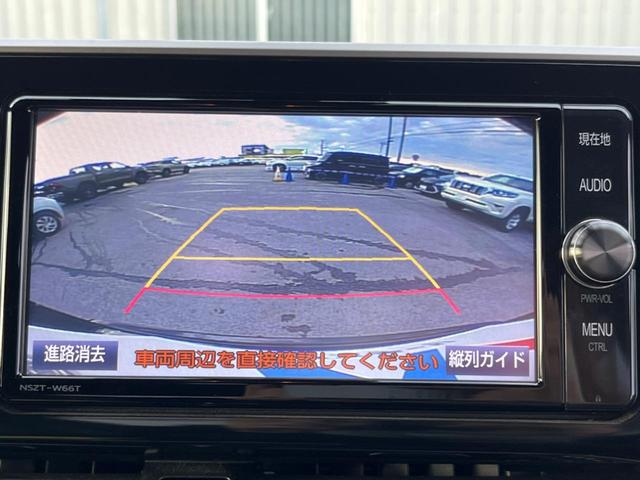 【バックカメラ】駐車時に後方がリアルタイム映像で確認できます。大型商業施設や立体駐車場での駐車時や、夜間のバック時に大活躍！運転スキルに関わらず、今や必須となった装備のひとつです！