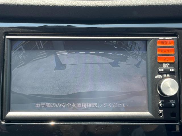 【バックカメラ】駐車時に後方がリアルタイム映像で確認できます。大型商業施設や立体駐車場での駐車時や、夜間のバック時に大活躍！運転スキルに関わらず、今や必須となった装備のひとつです！