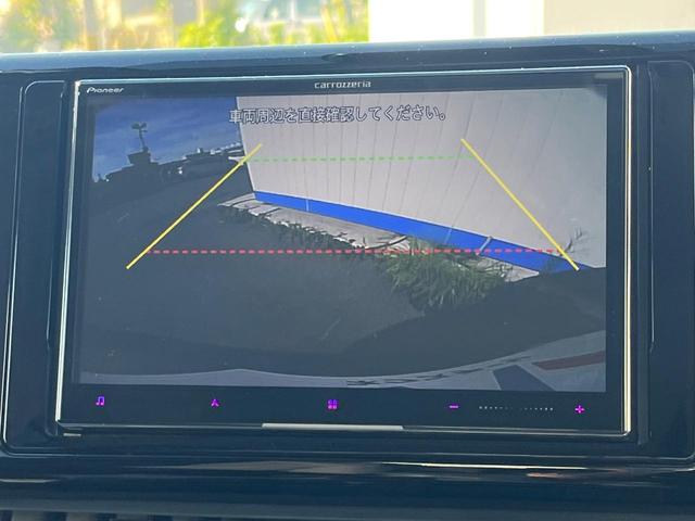 【バックカメラ】駐車時に後方がリアルタイム映像で確認できます。大型商業施設や立体駐車場での駐車時や、夜間のバック時に大活躍！運転スキルに関わらず、今や必須となった装備のひとつです！