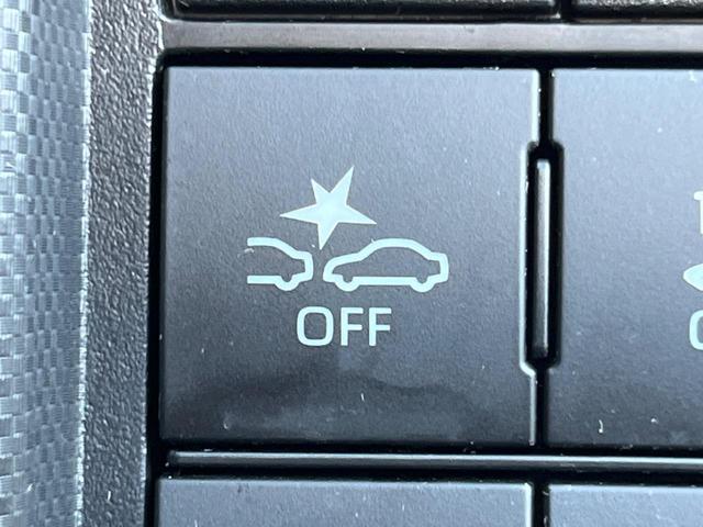 【スマートアシスト】走行中に前方の車両等を認識し、衝突しそうな時は警報とブレーキで衝突回避と被害軽減をアシスト。より安全にドライブをお楽しみいただけます。