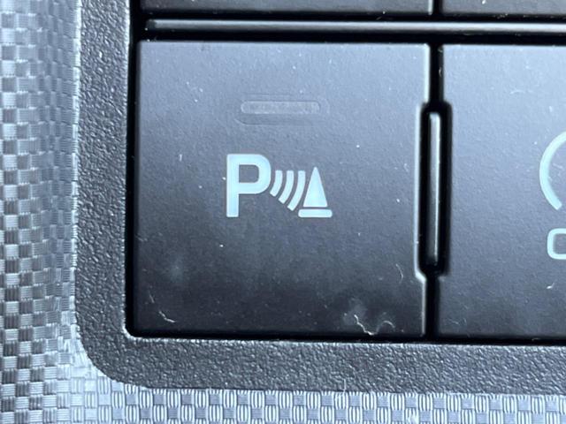 【コーナーセンサー】バンパーに付いたセンサーが障害物を検知！一定の距離に近づくとアラートで教えてくれます♪狭い駐車スペースや車庫入れ時も安心ですね☆