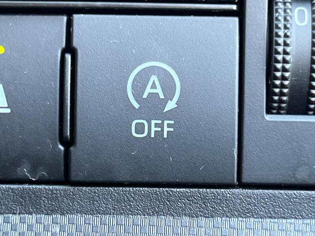 【アイドリングストップ】赤信号や渋滞で停車した際にエンジンを停止し、無駄な燃料の消費を抑えます。燃費向上や環境保護につなげる機能♪エンジンはブレーキを離せば再始動します。