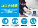 安心してお過ごし頂ける様、コロナ対策の取り組みとして【スタッフのマスク着用・体調管理の徹底】【消毒用アルコールのご用意】【店内の除菌及び定期的な換気】を実施しております。