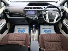 沖縄県で購入できるトヨタ アクアの中古車在庫一覧 ナビクルcar 1ページ目