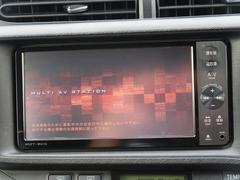 沖縄県で購入できるトヨタ アクアの中古車在庫一覧 ナビクルcar 1ページ目