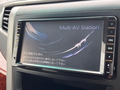 通販オンライン てるやみぃ。様専用20 ヴェルファイア 後期 トヨタ