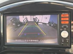 【バックカメラ】駐車時に後方がリアルタイム映像で確認できます。大型商業施設や立体駐車場での駐車時や、夜間のバック時に大活躍！運転スキルに関わらず、今や必須となった装備のひとつです！ 4