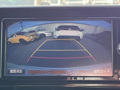 【バックカメラ】駐車時に後方がリアルタイム映像で確認できます。大型商業施設や立体駐車場での駐車時や、夜間のバック時に大活躍！運転スキルに関わらず、今や必須となった装備のひとつです！ 4