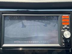 【バックカメラ】駐車時に後方がリアルタイム映像で確認できます。大型商業施設や立体駐車場での駐車時や、夜間のバック時に大活躍！運転スキルに関わらず、今や必須となった装備のひとつです！ 4