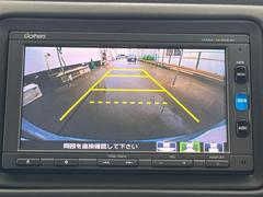 【バックカメラ】駐車時に後方がリアルタイム映像で確認できます。大型商業施設や立体駐車場での駐車時や、夜間のバック時に大活躍！運転スキルに関わらず、今や必須となった装備のひとつです！ 4