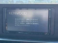【ナビゲーション】目的地までしっかり案内してくれる使いやすいナビ。Ｂｌｕｅｔｏｏｔｈ接続すればお持ちのスマホやＭＰ３プレイヤーの音楽を再生可能！毎日の運転がさらに楽しくなります！！ 4
