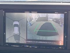 【パノラミックビューモニター】専用のカメラにより、上から見下ろしたような視点で３６０度クルマの周囲を確認することができます☆死角部分も確認しやすく、狭い場所での切り返しや駐車もスムーズに行えます。 5