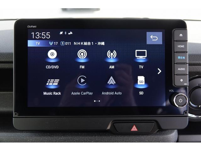 N-BOXカスタム ベースグレード 純正ナビ ドラレコ前 スマートキー、ETC、アルミホイール、リアカメラ、カーナビ、TV、フロアマット、リアシートスライド、あんしんパッケージ 防錆済 W電動ドア USB接続 Dレコ オートエアコン(10枚目)