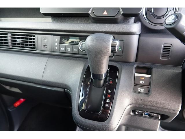 N-BOXカスタム ベースグレード 純正ナビ ドラレコ前 スマートキー、ETC、アルミホイール、リアカメラ、カーナビ、TV、フロアマット、リアシートスライド、あんしんパッケージ 防錆済 W電動ドア USB接続 Dレコ オートエアコン(11枚目)