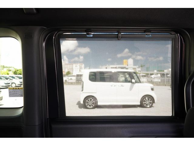 N-BOXカスタム ベースグレード 純正ナビ ドラレコ前 スマートキー、ETC、アルミホイール、リアカメラ、カーナビ、TV、フロアマット、リアシートスライド、あんしんパッケージ 防錆済 W電動ドア USB接続 Dレコ オートエアコン(29枚目)