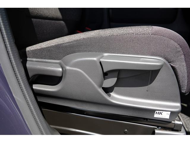 N-BOXカスタム ベースグレード 純正ナビ ドラレコ前 スマートキー、ETC、アルミホイール、リアカメラ、カーナビ、TV、フロアマット、リアシートスライド、あんしんパッケージ 防錆済 W電動ドア USB接続 Dレコ オートエアコン(31枚目)