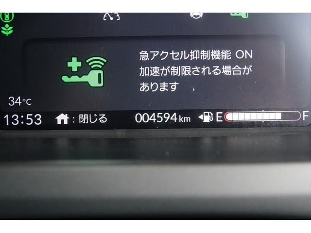 N-BOXカスタム ベースグレード 純正ナビ ドラレコ前 スマートキー、ETC、アルミホイール、リアカメラ、カーナビ、TV、フロアマット、リアシートスライド、あんしんパッケージ 防錆済 W電動ドア USB接続 Dレコ オートエアコン(39枚目)