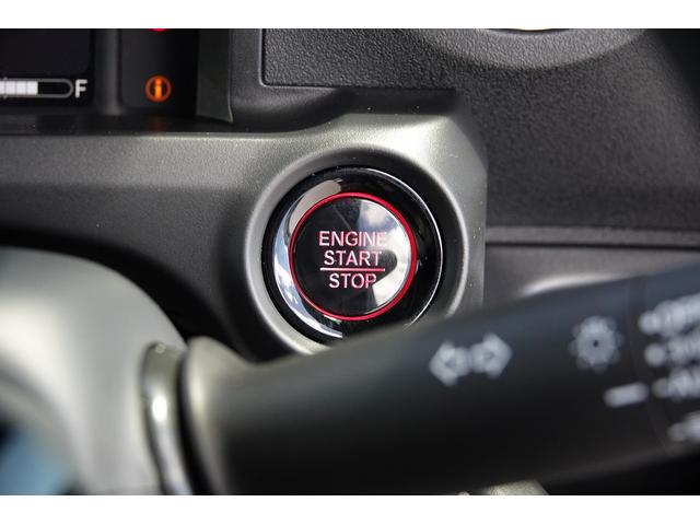 N-BOXカスタム ベースグレード 純正ナビ ドラレコ前 スマートキー、ETC、アルミホイール、リアカメラ、カーナビ、TV、フロアマット、リアシートスライド、あんしんパッケージ 防錆済 W電動ドア USB接続 Dレコ オートエアコン(40枚目)